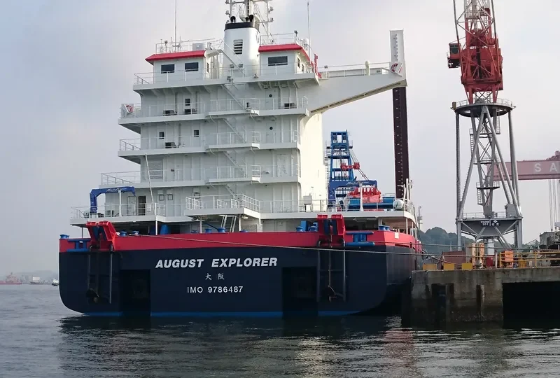 AUGUST EXPLORER General Cargo IMO 9786487