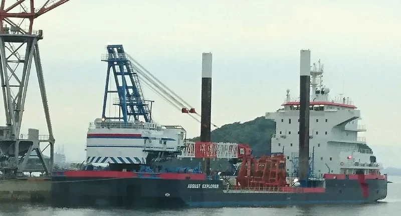 AUGUST EXPLORER General Cargo IMO 9786487 photo 2