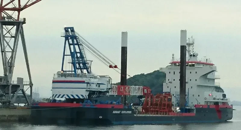 AUGUST EXPLORER General Cargo IMO 9786487 photo 3