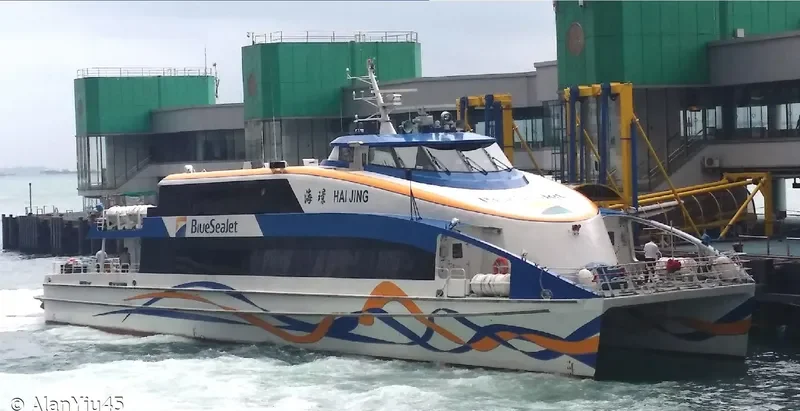 HAI JING General Cargo IMO 9786607