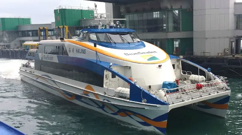 HAI JING General Cargo IMO 9786607 photo 2