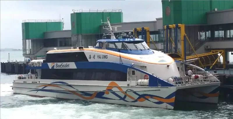 HAI JING General Cargo IMO 9786607 photo 3