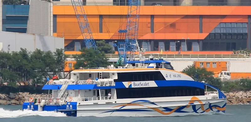 HAI JING General Cargo IMO 9786607 photo 6