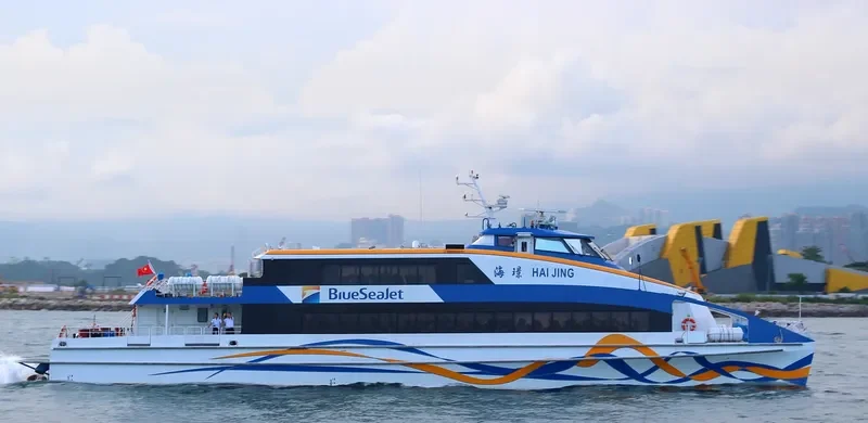 HAI JING General Cargo IMO 9786607 photo 8