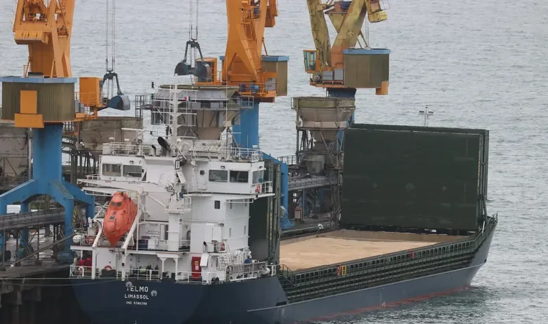 TELMO General Cargo IMO 9786798