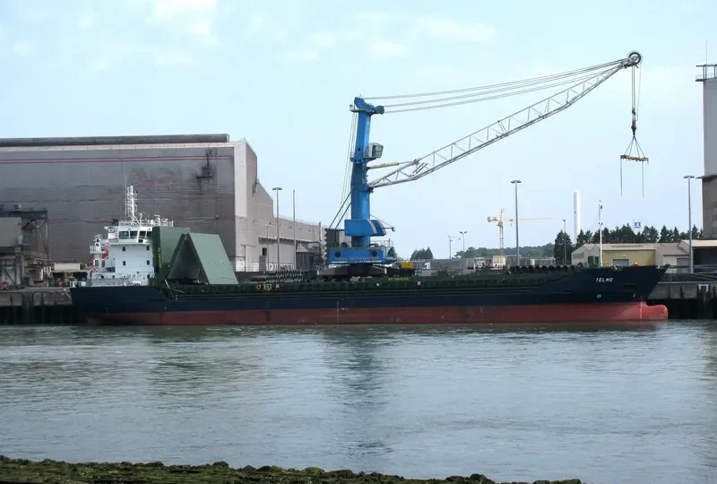 TELMO General Cargo IMO 9786798 photo 9