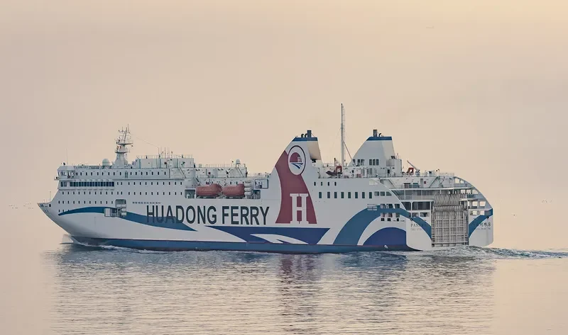 HUADONG PEARL VIII Ro-Ro IMO 9788318