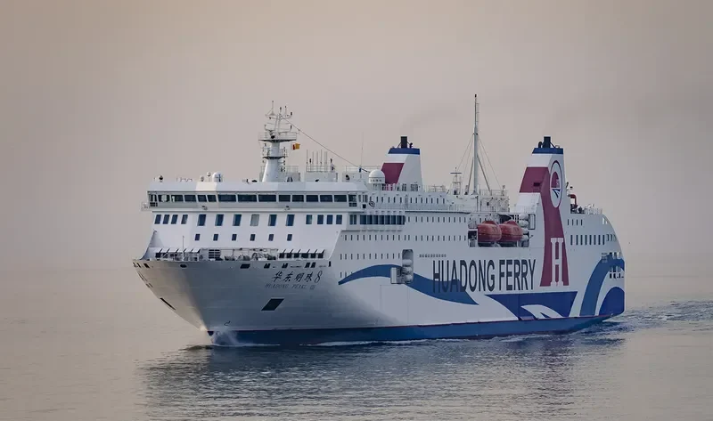 HUADONG PEARL VIII Ro-Ro IMO 9788318 photo 3