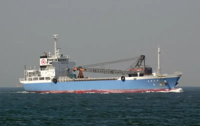 SHIN DAIKYO MARU General Cargo IMO 9788693