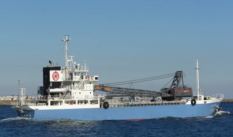 SHIN DAIKYO MARU General Cargo IMO 9788693 photo 2