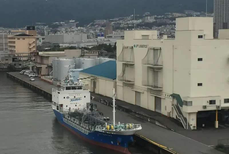NEW STREAM II Tanker IMO 9788734
