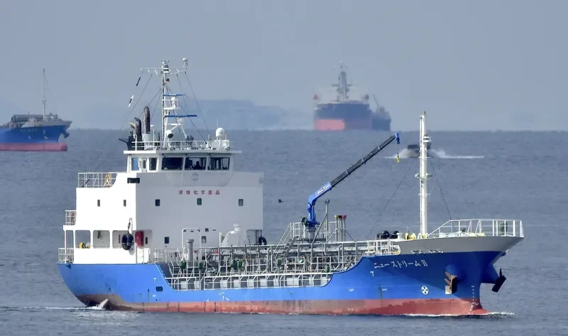 NEW STREAM II Tanker IMO 9788734 photo 2