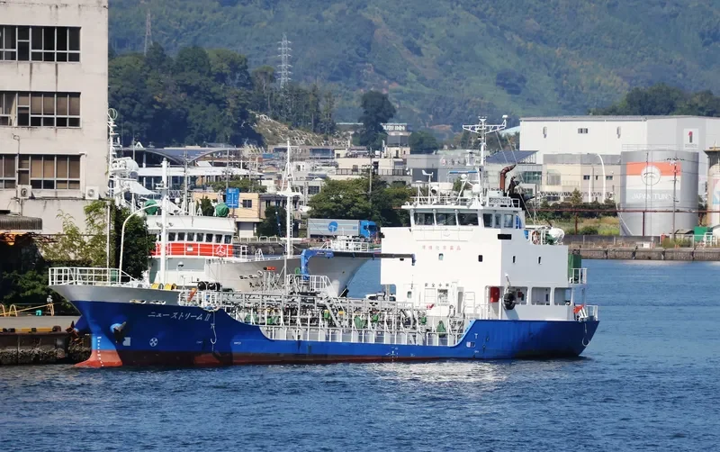 NEW STREAM II Tanker IMO 9788734 photo 5