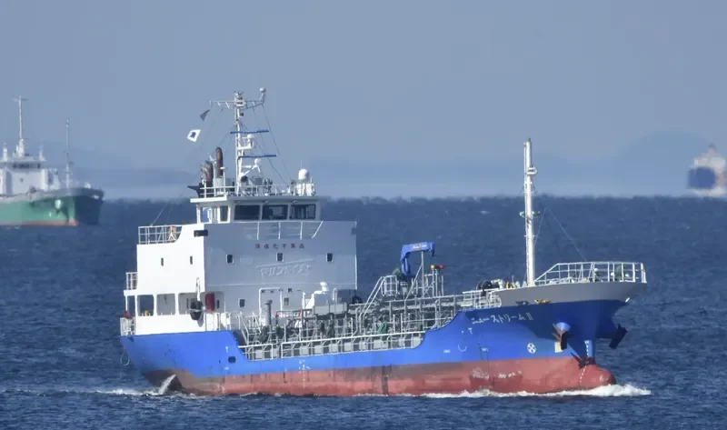 NEW STREAM II Tanker IMO 9788734 photo 9