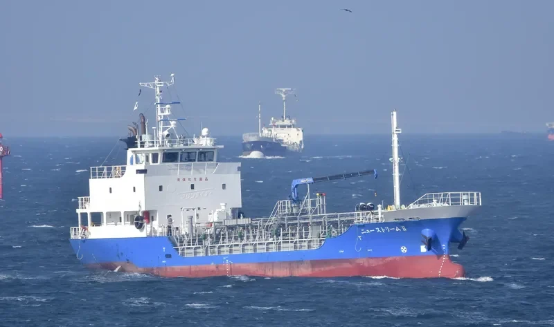 NEW STREAM II Tanker IMO 9788734 photo 10