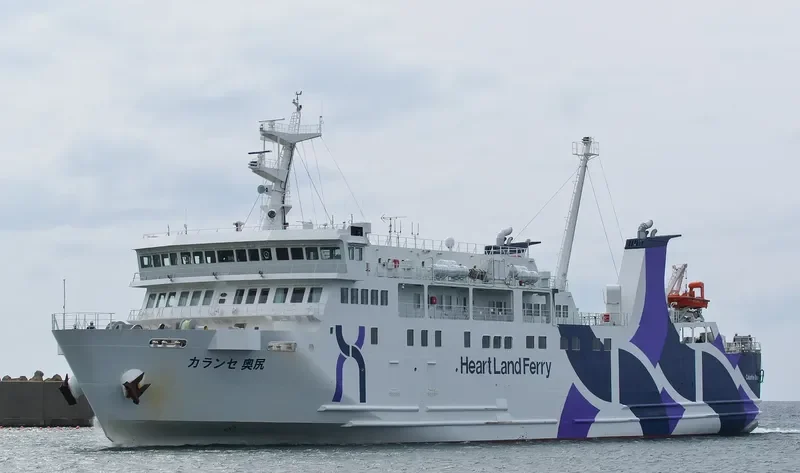 CALANTHE OKUSHIRI Ro-Ro IMO 9788813