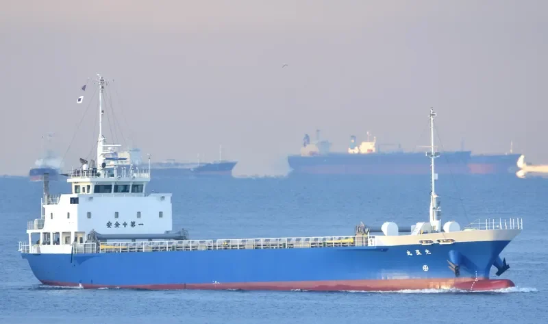 KOUSEI MARU General Cargo IMO 9789128