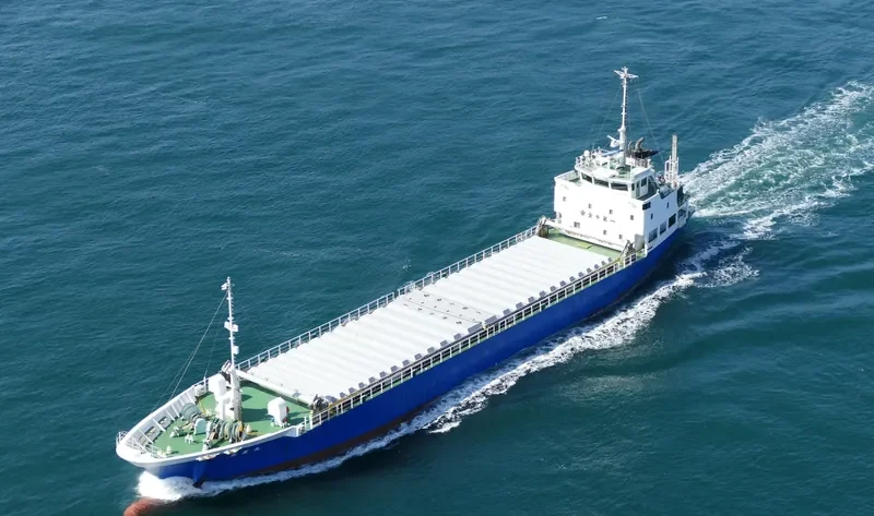 KOUSEI MARU General Cargo IMO 9789128 photo 2