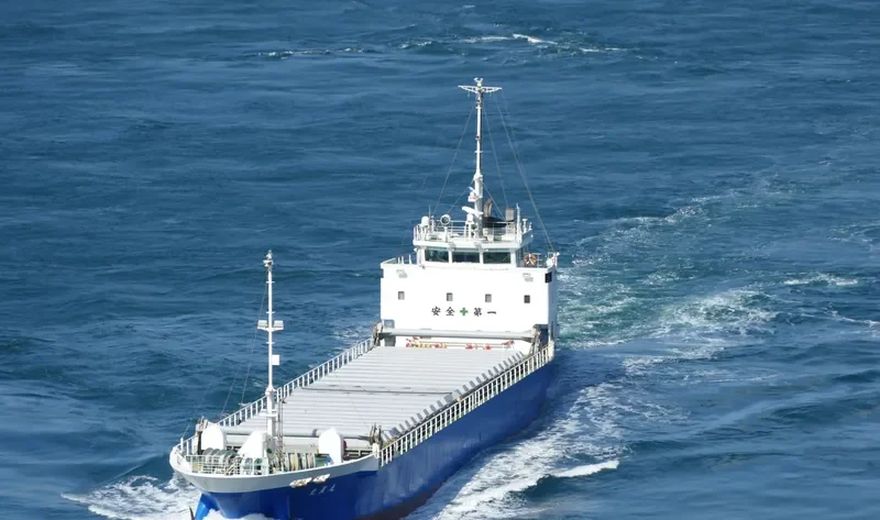 KOUSEI MARU General Cargo IMO 9789128 photo 3