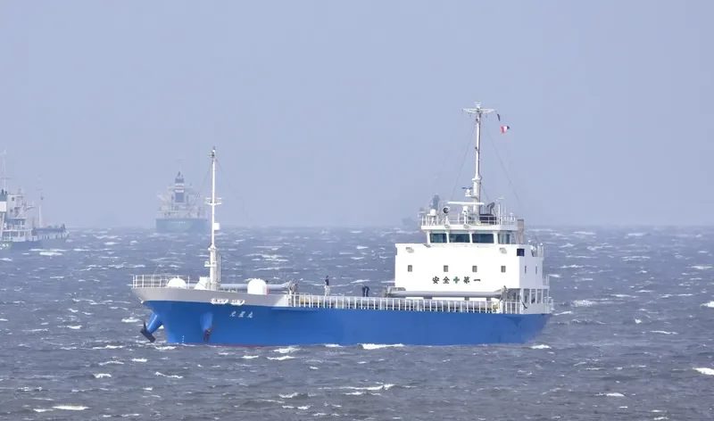 KOUSEI MARU General Cargo IMO 9789128 photo 4