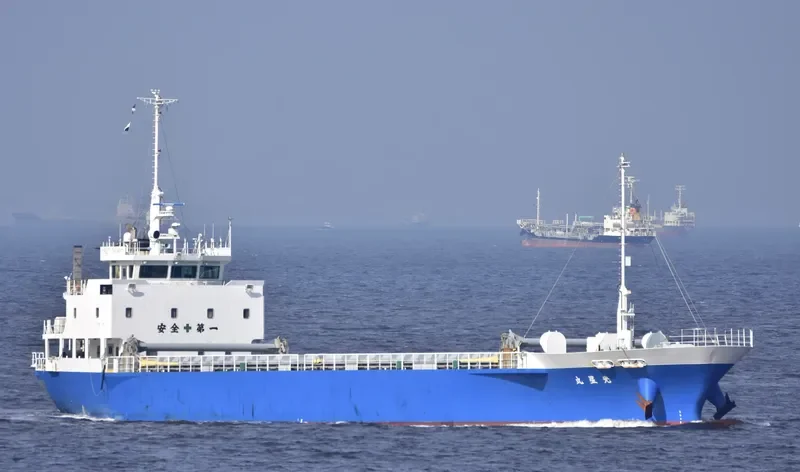 KOUSEI MARU General Cargo IMO 9789128 photo 5