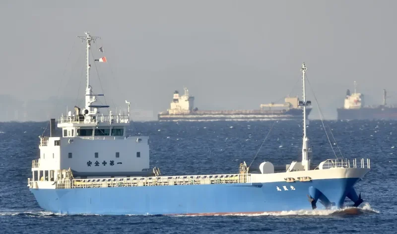 KOUSEI MARU General Cargo IMO 9789128 photo 8