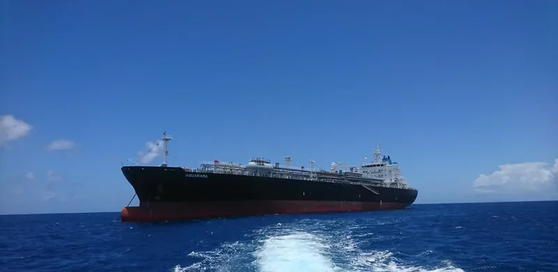 AQUARAMA General Cargo IMO 9789714