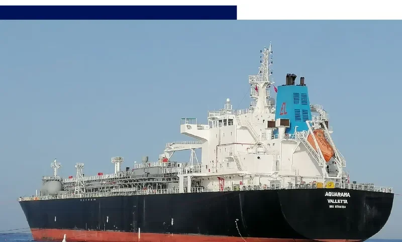 AQUARAMA General Cargo IMO 9789714 photo 4