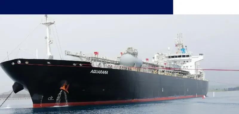 AQUARAMA General Cargo IMO 9789714 photo 5