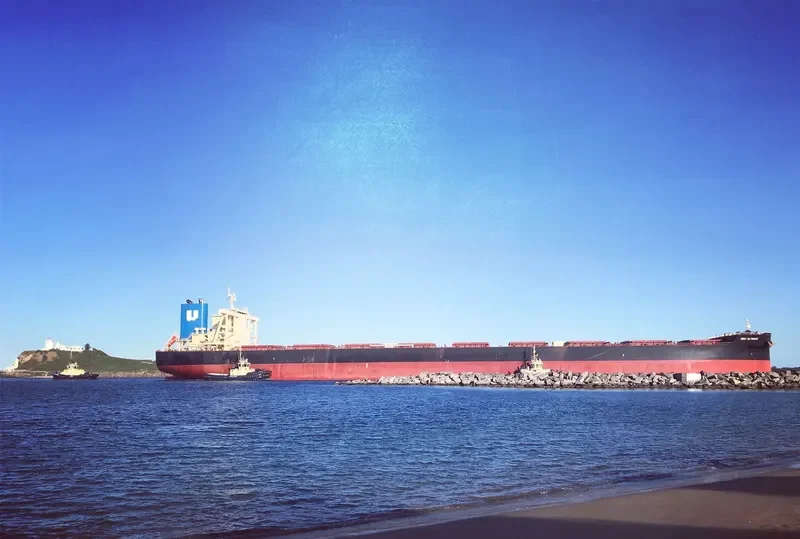 NSU ULTIMATE Bulk Carrier IMO 9790878 photo 5