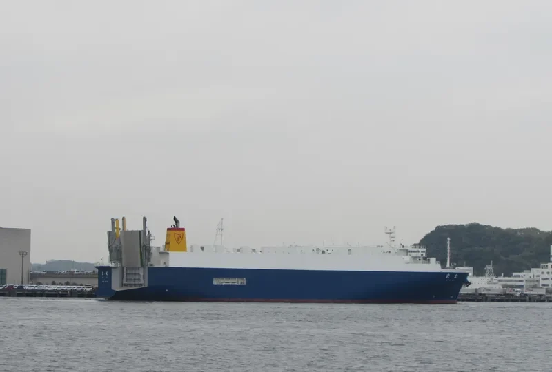 GENBU General Cargo IMO 9791121 photo 2