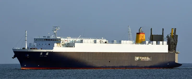 GENBU General Cargo IMO 9791121 photo 3