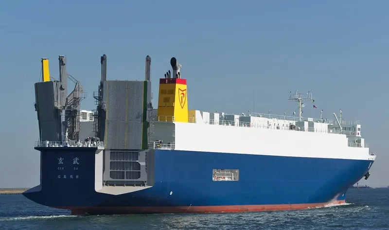 GENBU General Cargo IMO 9791121 photo 4