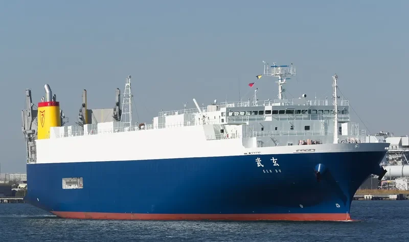 GENBU General Cargo IMO 9791121 photo 5