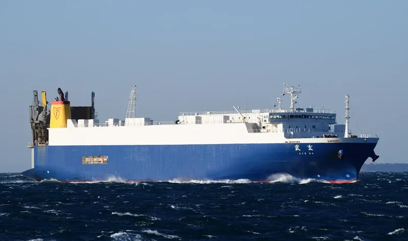 GENBU General Cargo IMO 9791121 photo 8