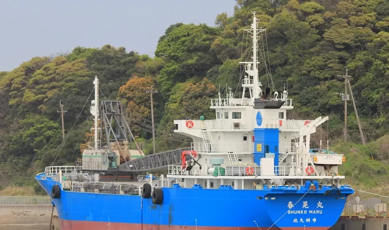 SHUNKO MARU General Cargo IMO 9791858