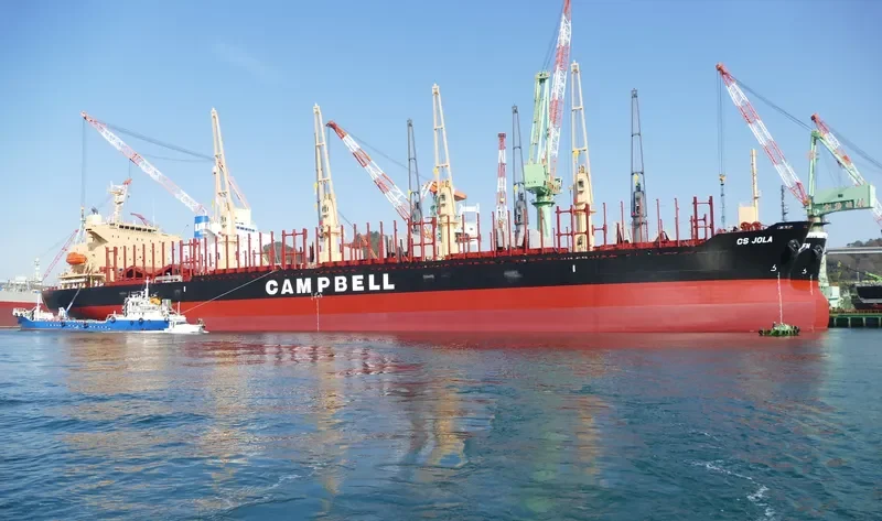 CS JOLA Bulk Carrier IMO 9791896 photo 5