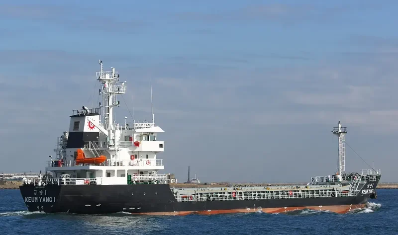 KEUM YANG 5 General Cargo IMO 9793337