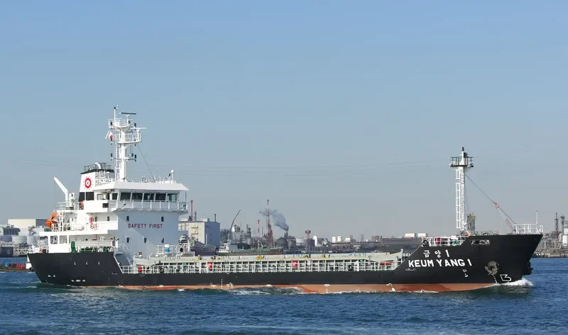 KEUM YANG 5 General Cargo IMO 9793337 photo 2