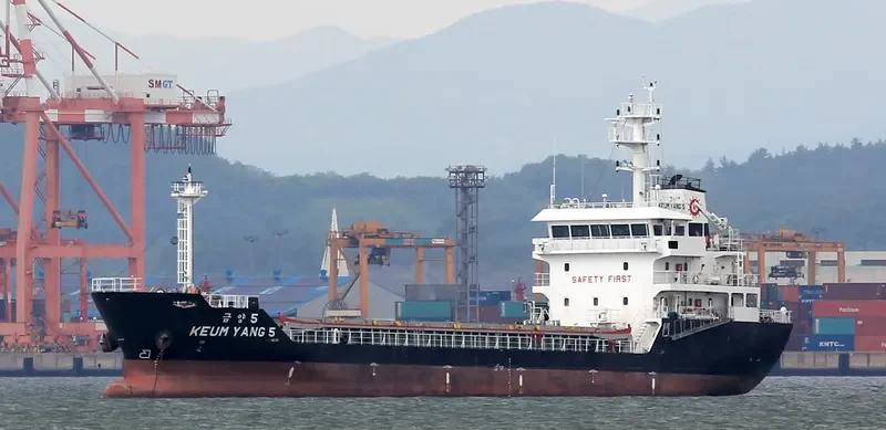 KEUM YANG 5 General Cargo IMO 9793337 photo 4
