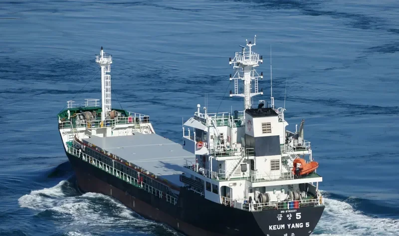 KEUM YANG 5 General Cargo IMO 9793337 photo 5