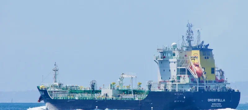 ORCSTELLA Tanker IMO 9794783 photo 4