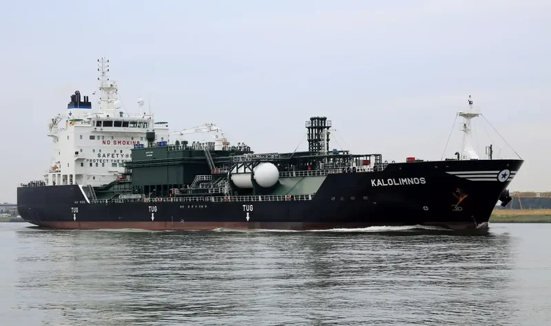 KALOLIMNOS General Cargo IMO 9796705 photo 4