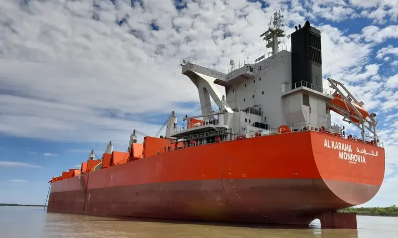 AL KARAMA Bulk Carrier IMO 9801732 photo 39