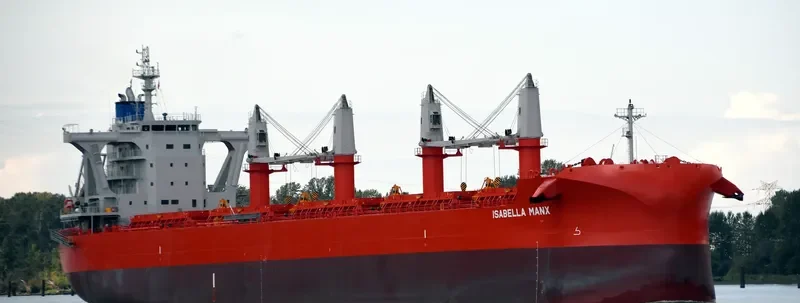 AL KARAMA Bulk Carrier IMO 9801732 photo 43