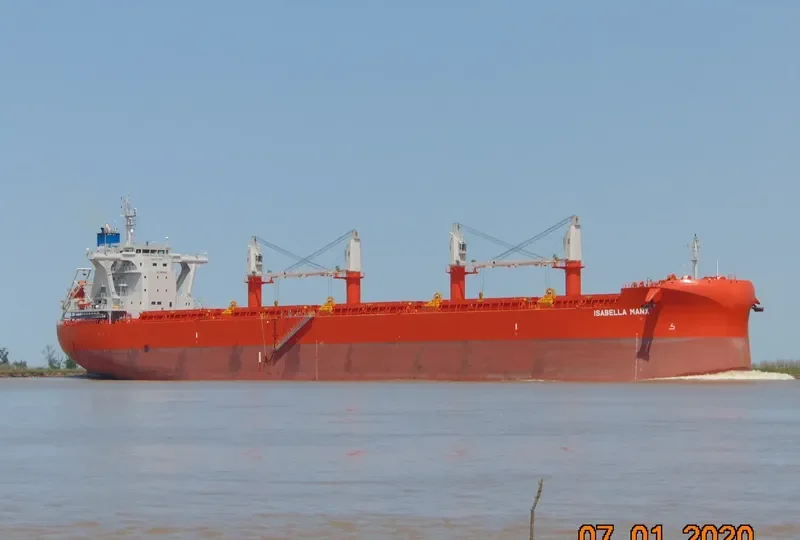 AL KARAMA Bulk Carrier IMO 9801732 photo 61