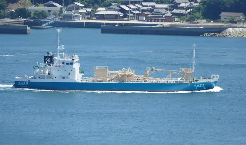 FUKUCHIZAN MARU General Cargo IMO 9806677