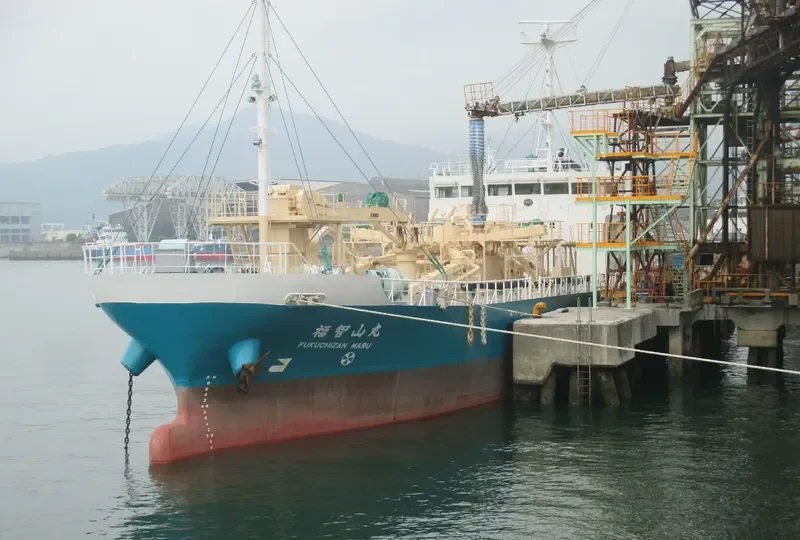 FUKUCHIZAN MARU General Cargo IMO 9806677 photo 3