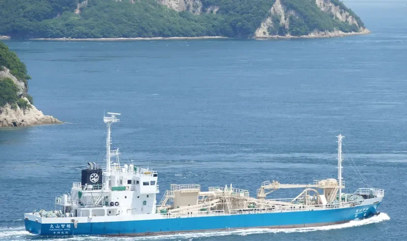 FUKUCHIZAN MARU General Cargo IMO 9806677 photo 4