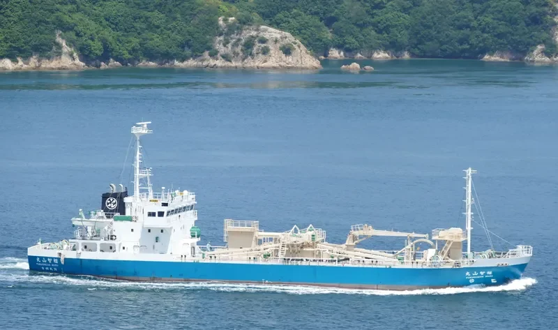 FUKUCHIZAN MARU General Cargo IMO 9806677 photo 5
